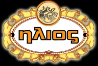 Hlios